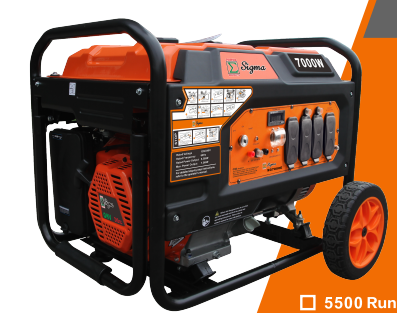 Generador Sigma SG7000E